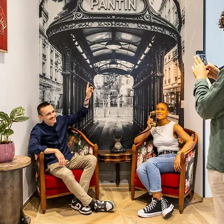 ホテル Ibis Styles Paris Porte De Philharmonie パンタン